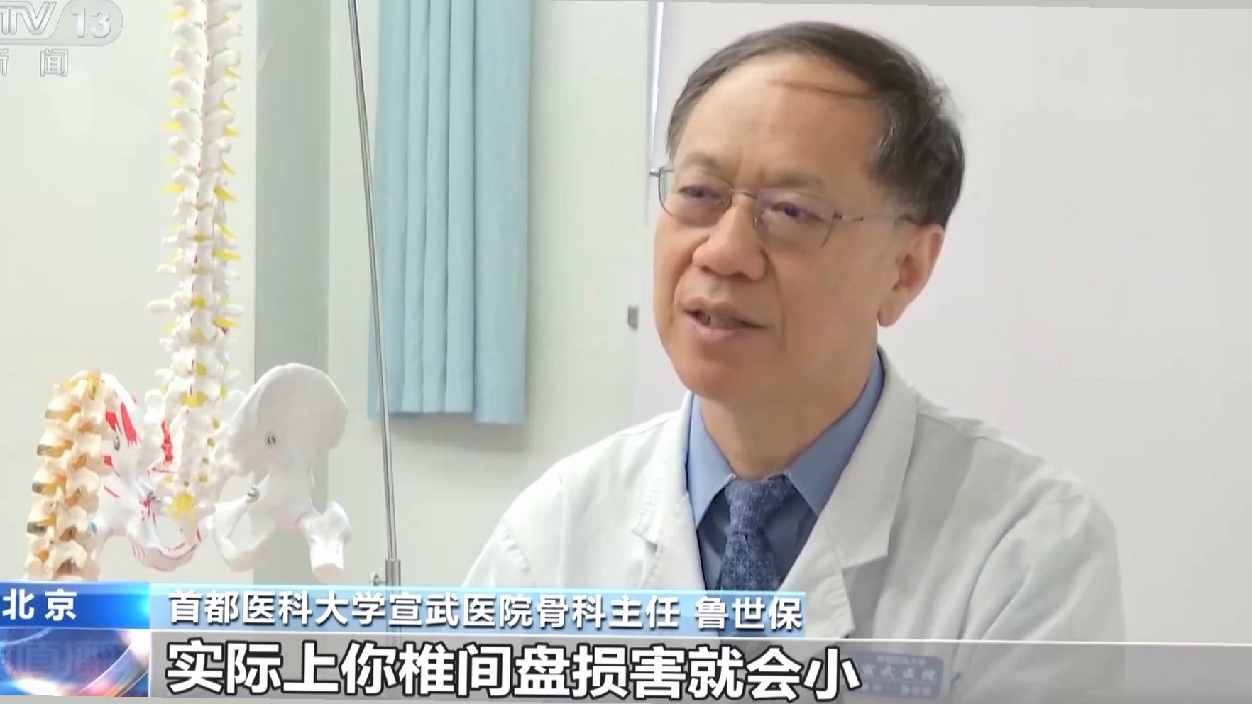 这届世界杯引发外界热议 伊朗外交部签署谅解备忘录引发关注